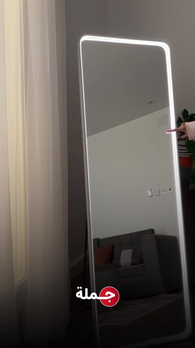 مرايا طويله لغرف النوم تكتك مع اضاءة ليد Taktik Full Length LED Dressing Mirror