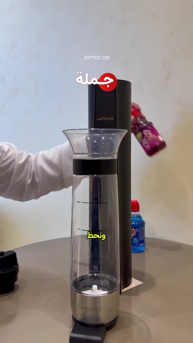 LePresso Carbonator Instant Sparkling Water (Used)