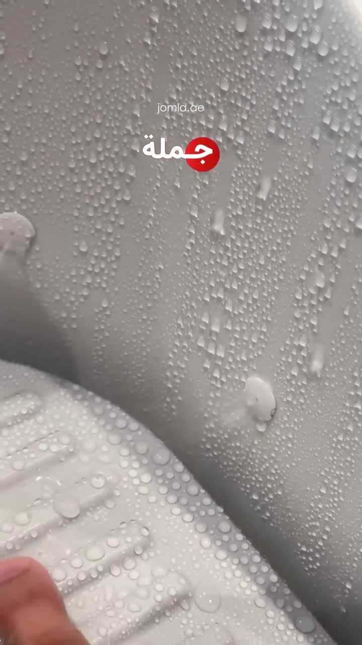 جهاز غسل القدمين للوضوء لاسلكي لكبار السن Portable Wudu Foot Washer Machine