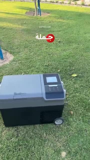 Camping Travel Cooler Refrigerator With Built-in Ice Maker