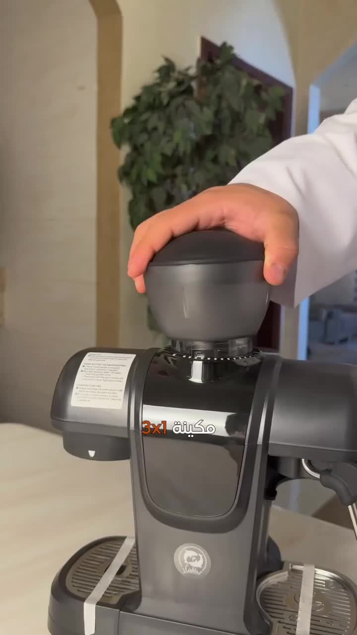 iCafilas Semi-Automatic Espresso Coffee Maker