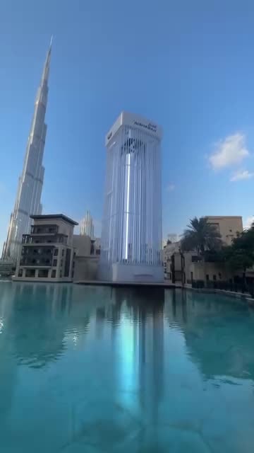 جهاز قاتل الناموس الكهربائي للحشرات الطائرة الشبح Al Shabah Flying Insects Killer