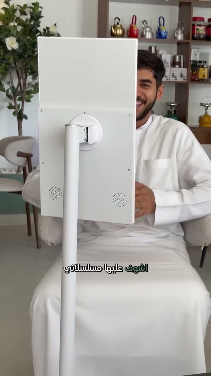 شاشة متنقلة اندرويد لمس ذكية تكتك مع ستاند مدمج 21.5 بوصة Taktik Floor Standing Smart Screen