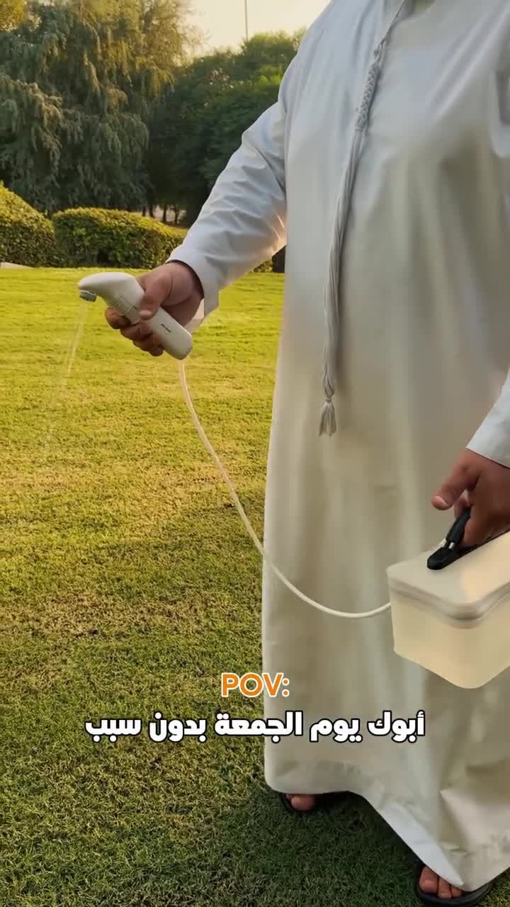 Green Lion Portable Travel Bidet Pro With Tank - White