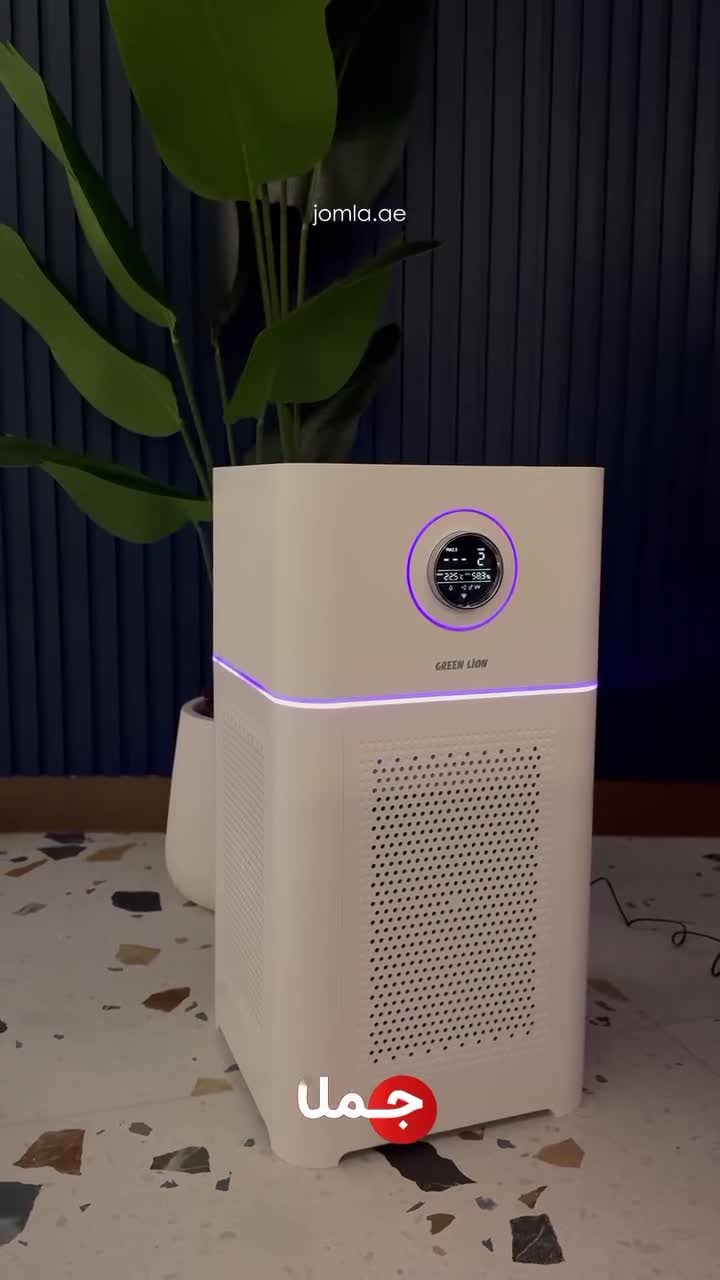 جهاز منقي هواء منزلي​ جرين لايون 60 متر مربع 48 واط Green Lion Intelligent Air Purifier