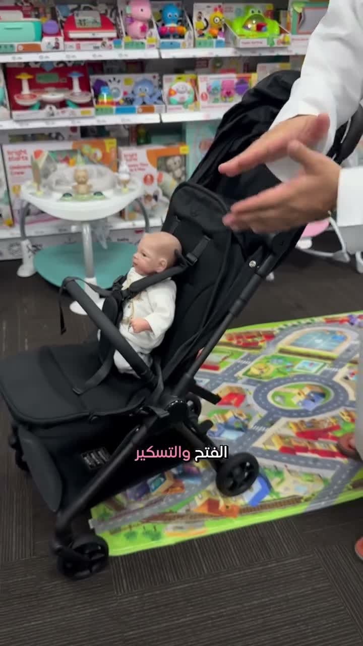 عربيه بيبي خفيفة للسفر بإطار من ألياف الكربون Mompush Nexis Carbon Travel Stroller