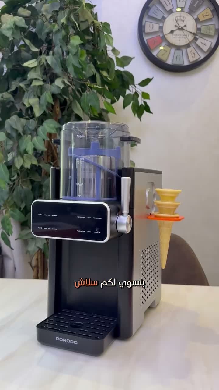 Porodo Lifestyle Ice Cream & Slushie Maker - Black & Orange