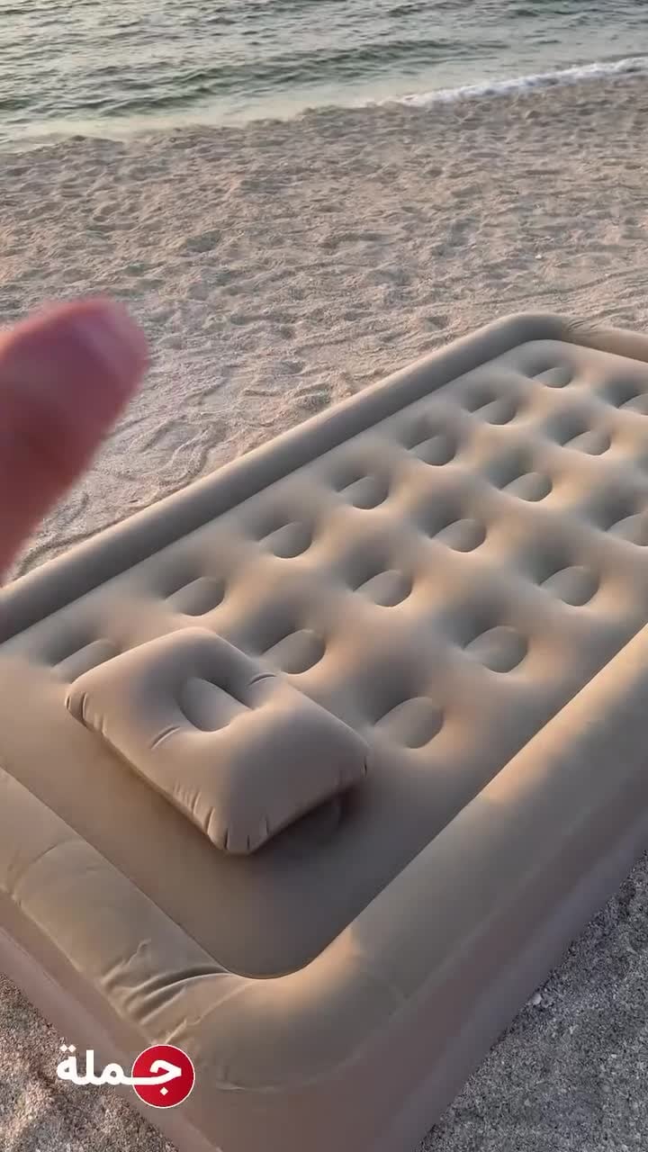 Outdoor Camping One-click Automatic Inflatable Mattress 4000mAh