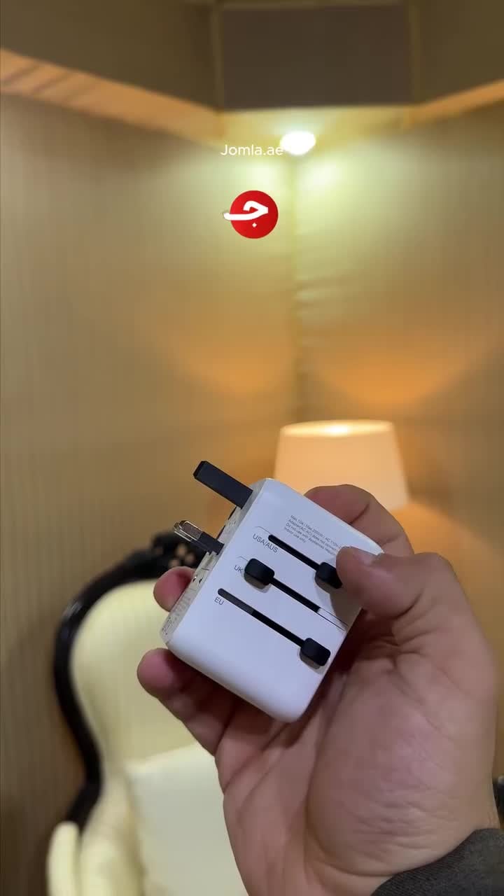 فيش السفر العالمي وينينج ستار 2500 واط Winning Star Travel Socket