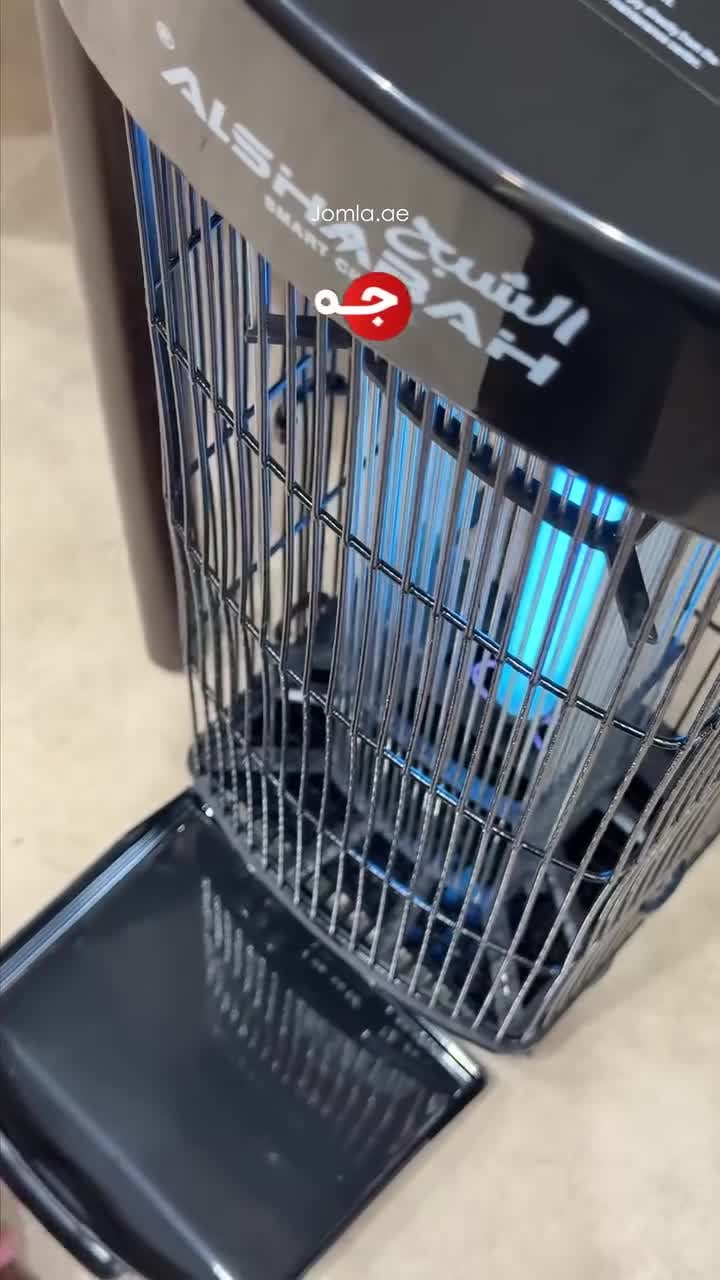 جهاز قاتل الناموس الكهربائي للحشرات الطائرة الشبح Al Shabah Flying Insects Killer