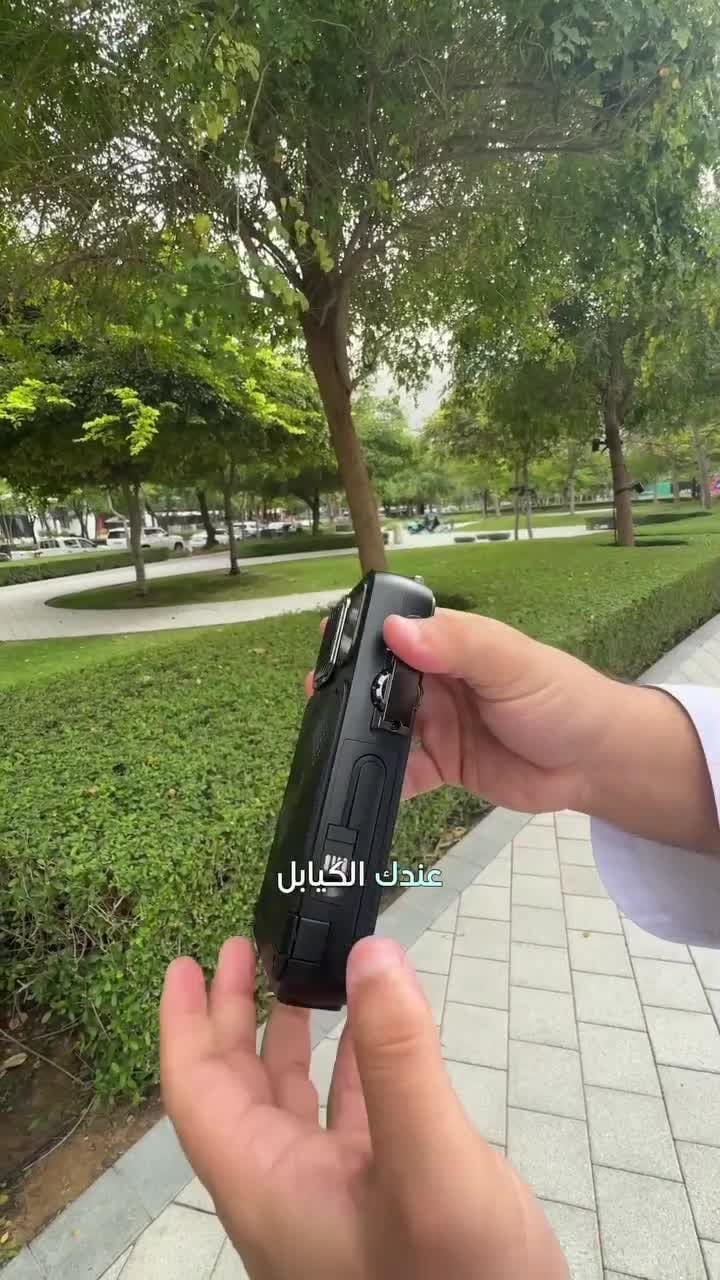 باوربانك ببطارية سعة 16000 ميللي أمبير باورولوجي Powerology FM Radio Solar Wireless PowerBank