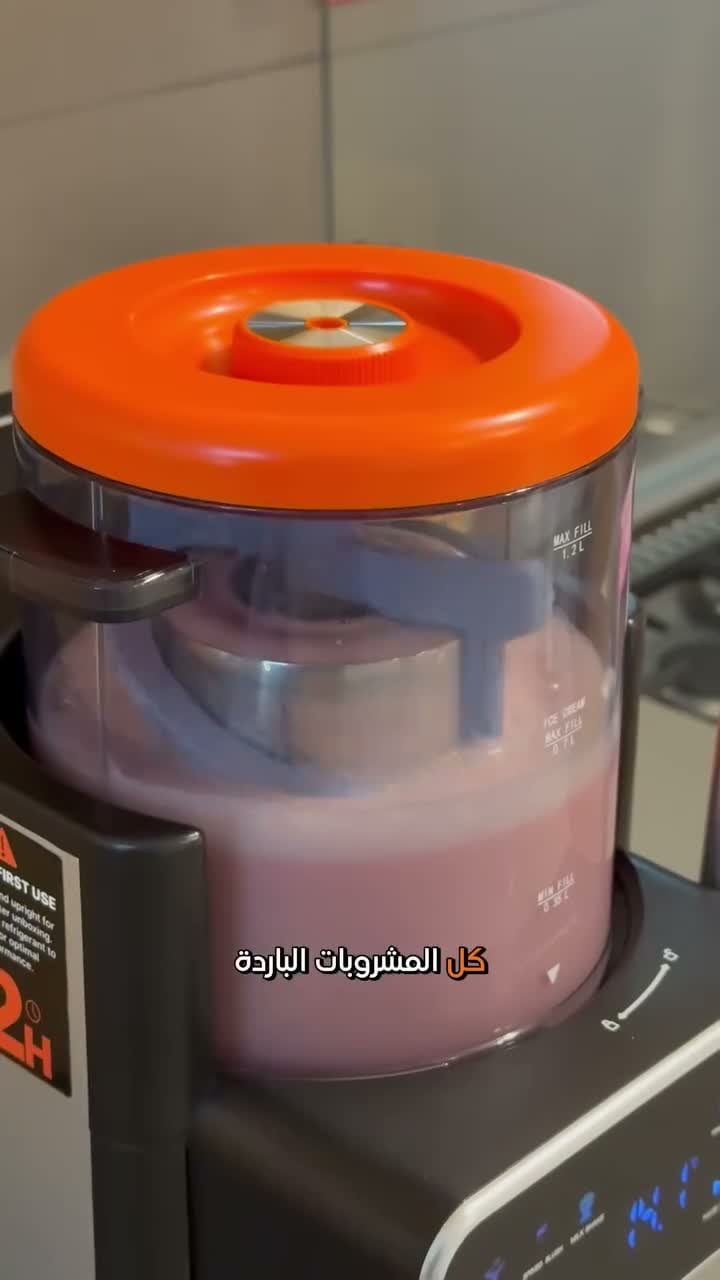 Porodo Lifestyle Ice Cream & Slushie Maker - Black & Orange