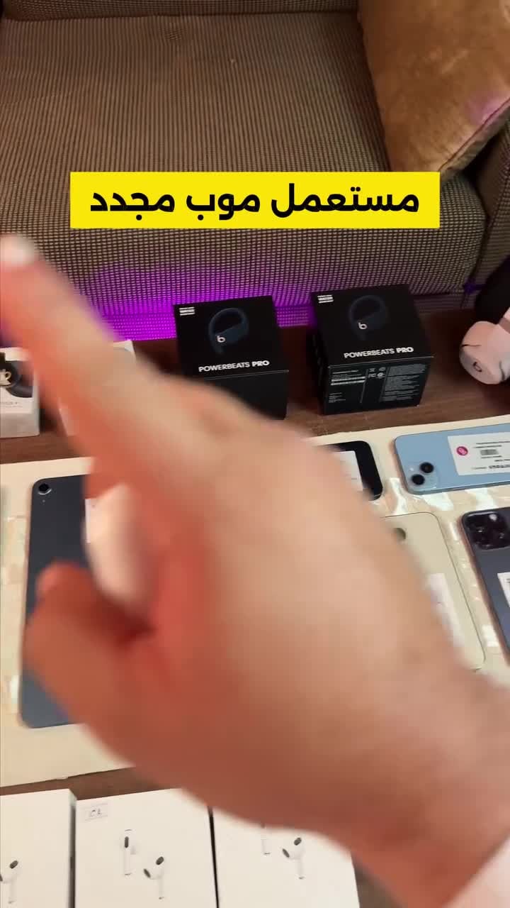سماعة ايربودز برو Apple airpods pro مستعملة