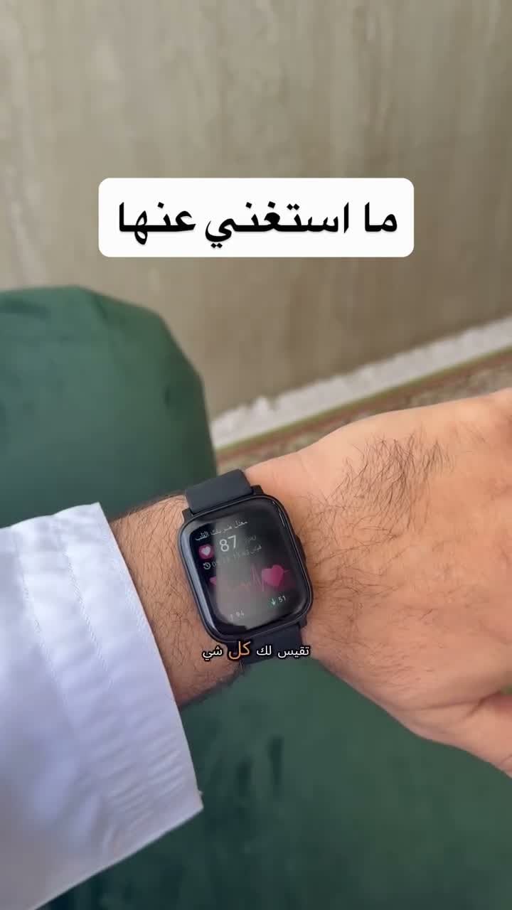 ساعة اليد الذكية اوكي شاشة 1.69 بوصة من اوكي Aukey Smartwatch 1S Bk