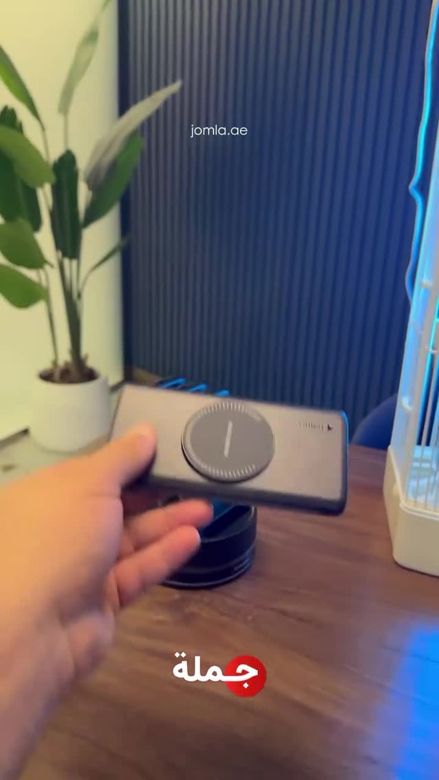 Al Shabah Flying Insects Killer - Electric Insect Killer & Fly Killer (22W, 20m² Coverage, Made in Jordan)