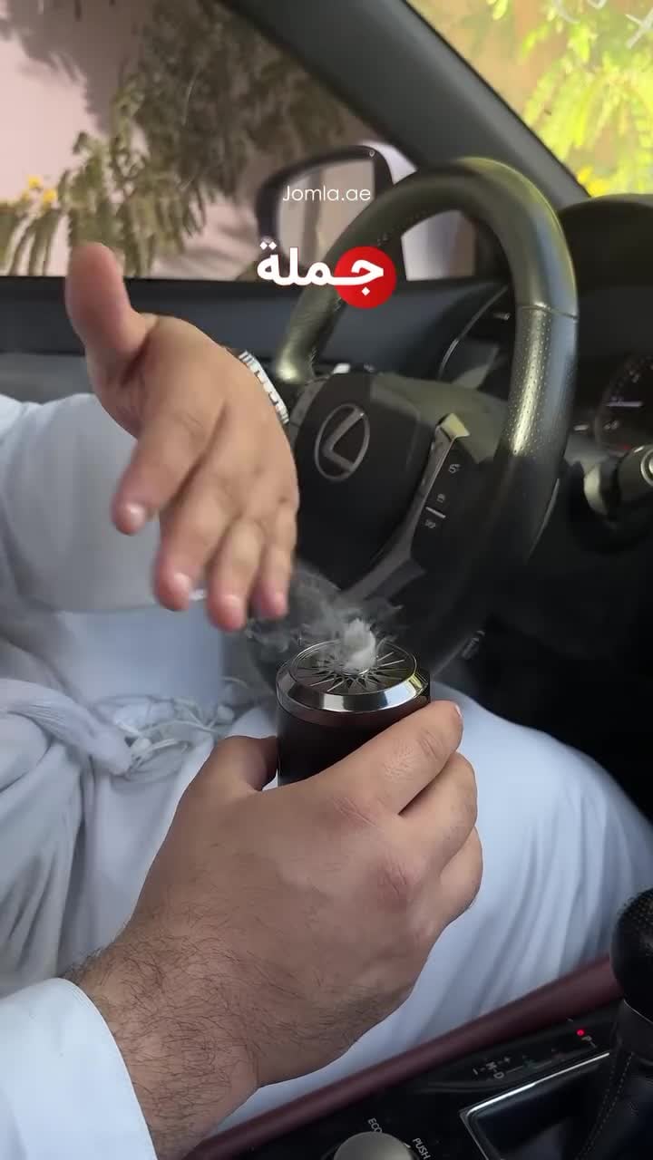 Green Lion Mini Bakhour 2 Incense Burner 2000mAh - Black