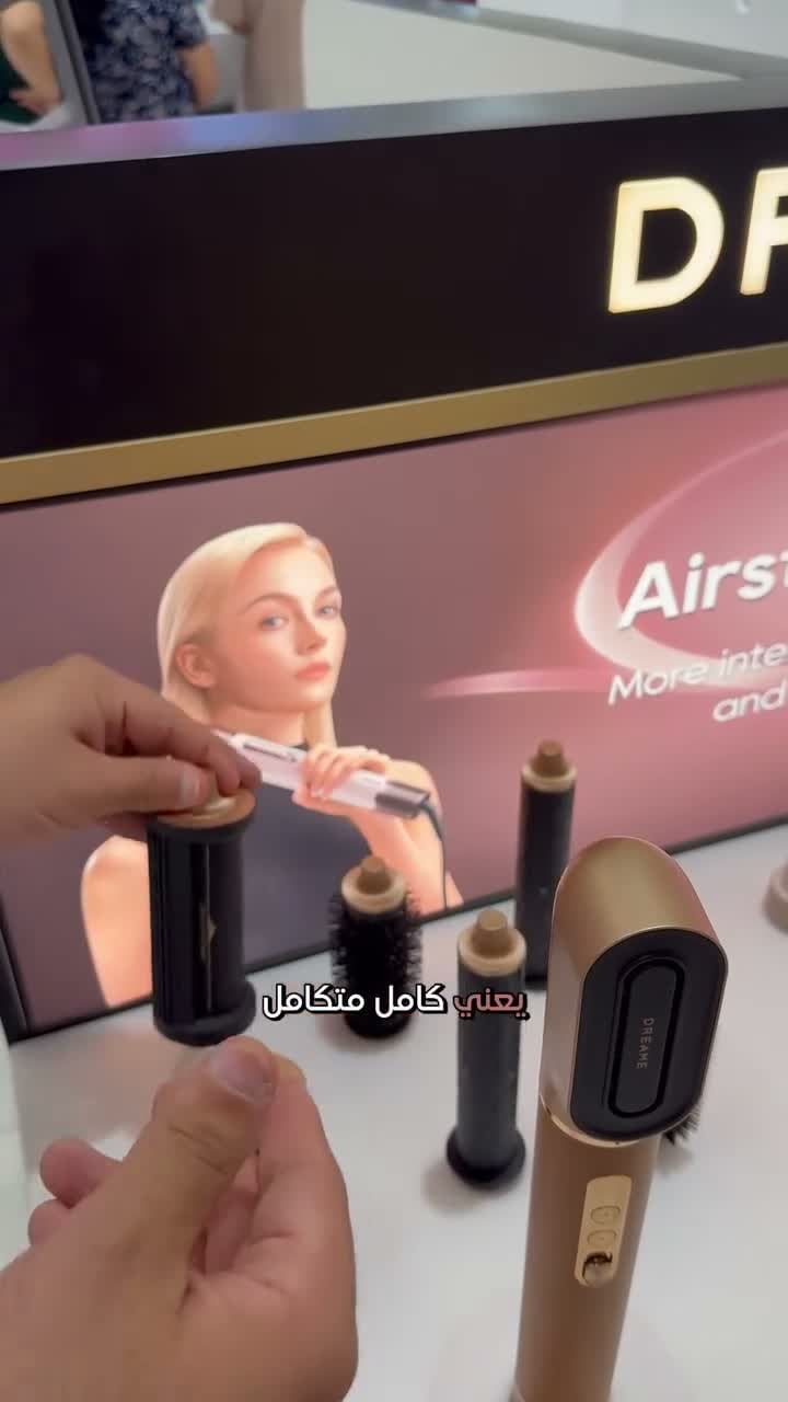 Dreame AirStyle, 5-in-1 Hair Drying & Styling for Curling, Smoothing, and Volumizing, Auto-Wrap Barrel, Coanda Effect, Intelligent Temperature Control
