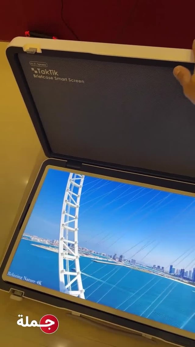 شاشة متنقلة بتصميم حقيبة محمولة ببطارية تكتك 27 بوصة 6800 مللي أمبير Taktik Briefcase Smart Screen