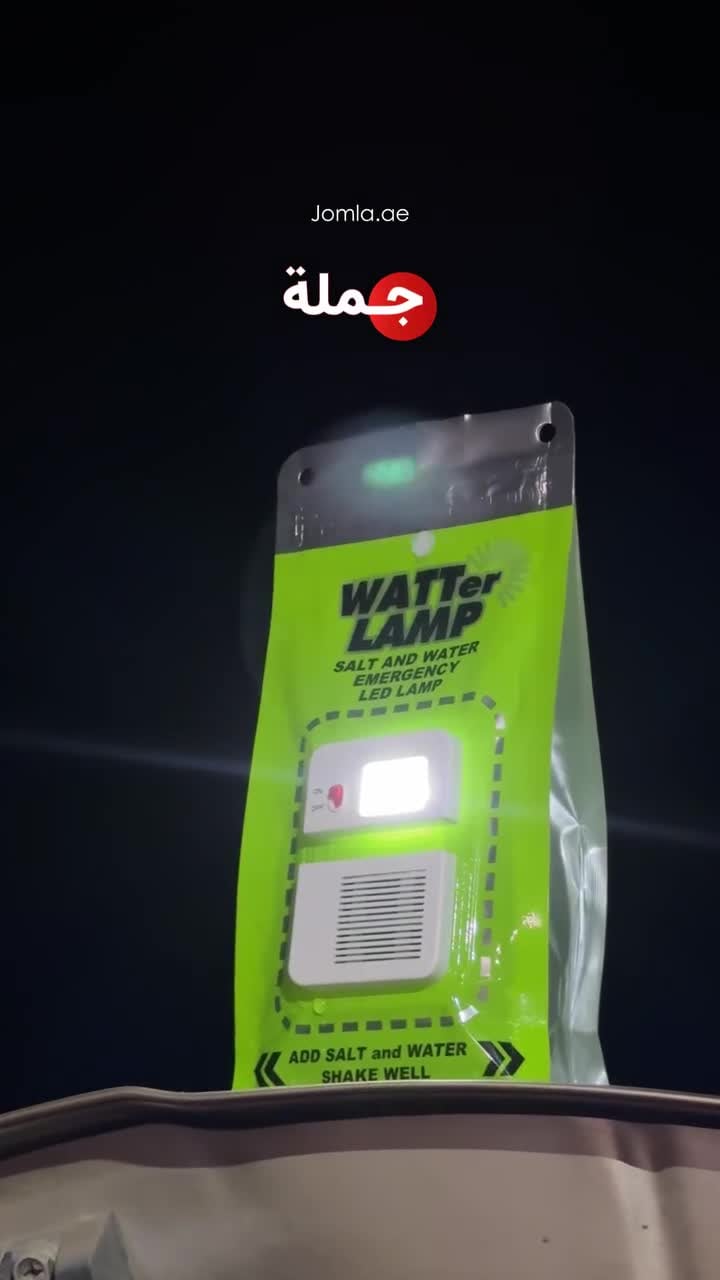 اضاءة رحلات​ كشاف طوارئ يعمل بالماء والملح Portable Camping Salt Water Outdoor LED Lamp