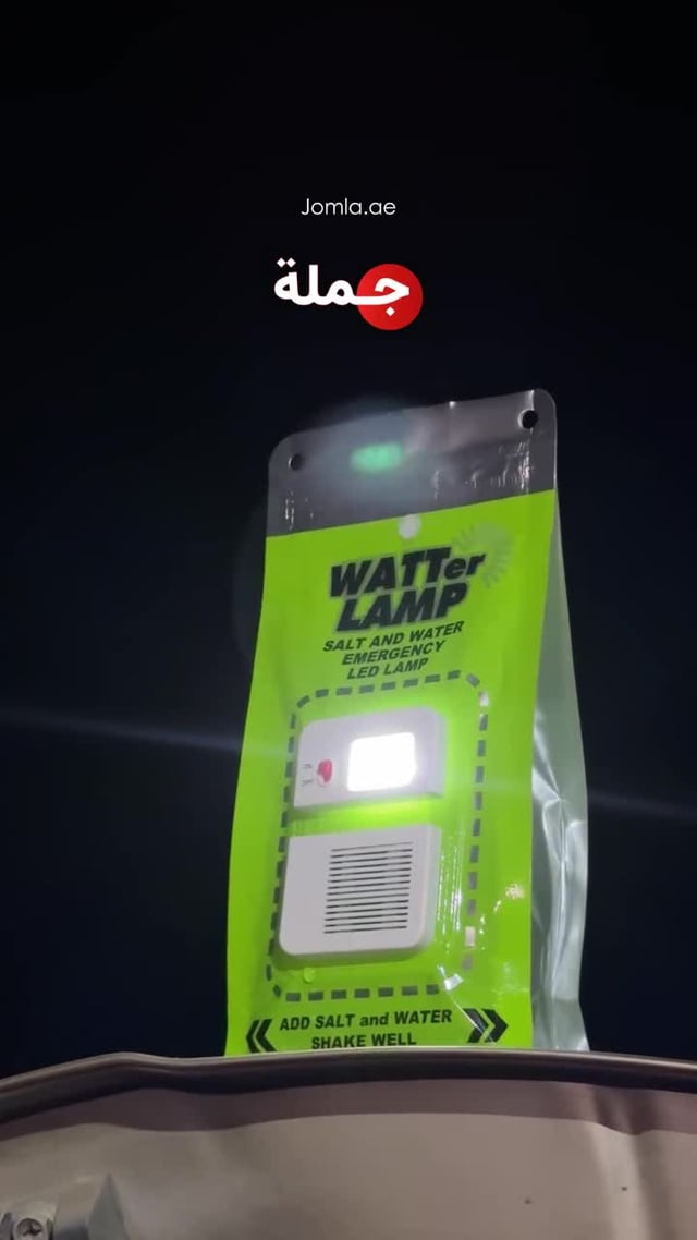 اضاءة رحلات​ كشاف طوارئ يعمل بالماء والملح Portable Camping Salt Water Outdoor LED Lamp