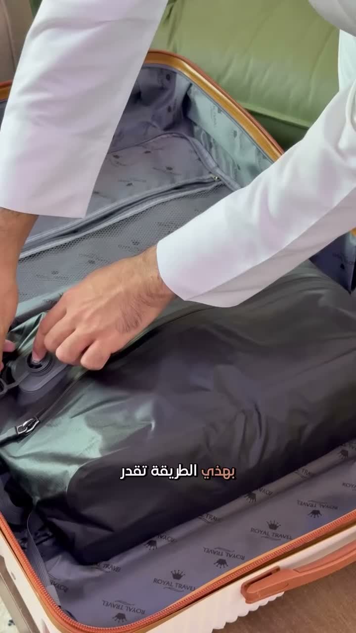 كيس تخزين ملابس مقاوم للماء بمضخة هواء مدمجة Automatic Vacuum Storage Bag