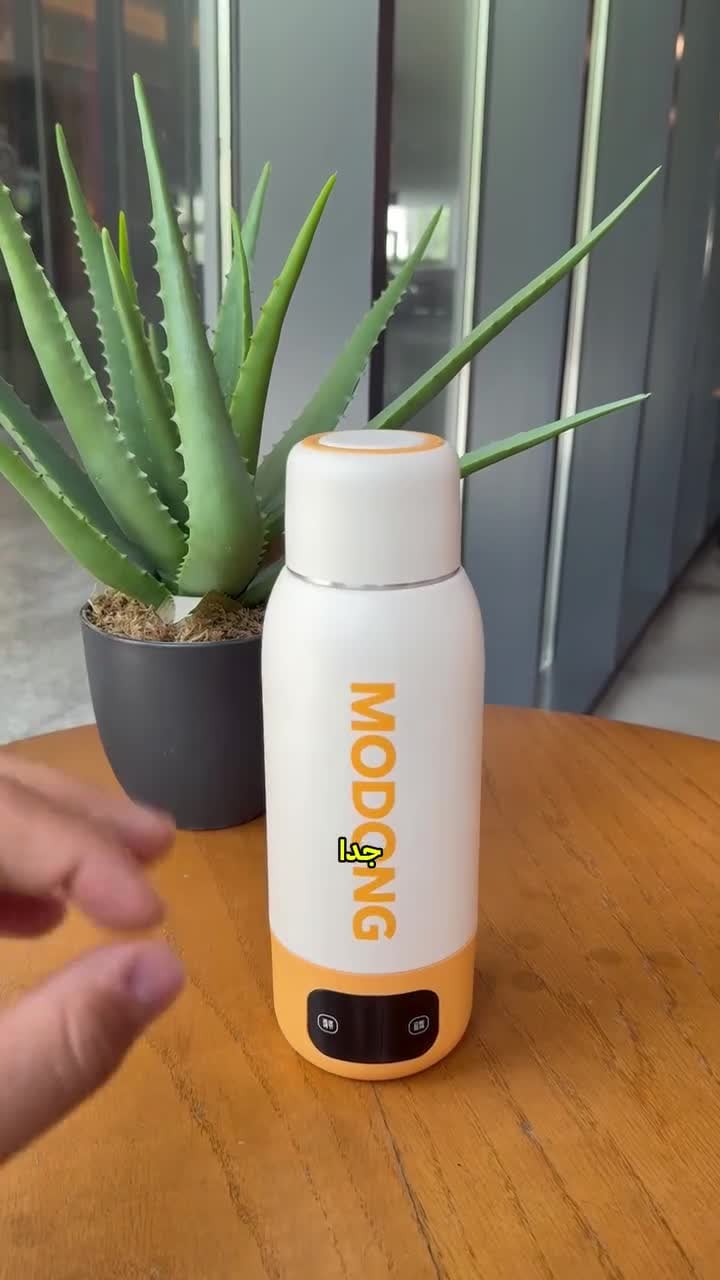 Modong Smart Digital Adjustable Temperature Electric Kettle 600ML