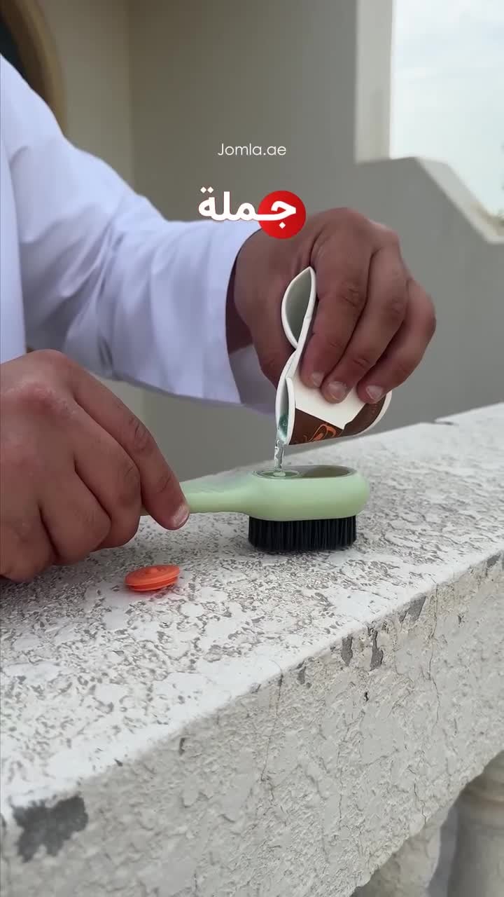 Multifunctional Handle Shoe Cleaning Brush With Liquid Box