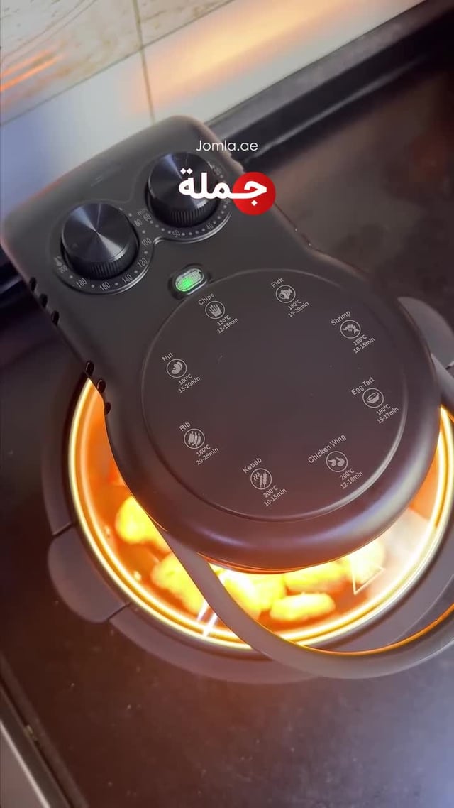 قلاية هوائية 5 لتر وينينج ستار 1200 واط 200 درجة مئوية Winning Star Electric Digital Fryer