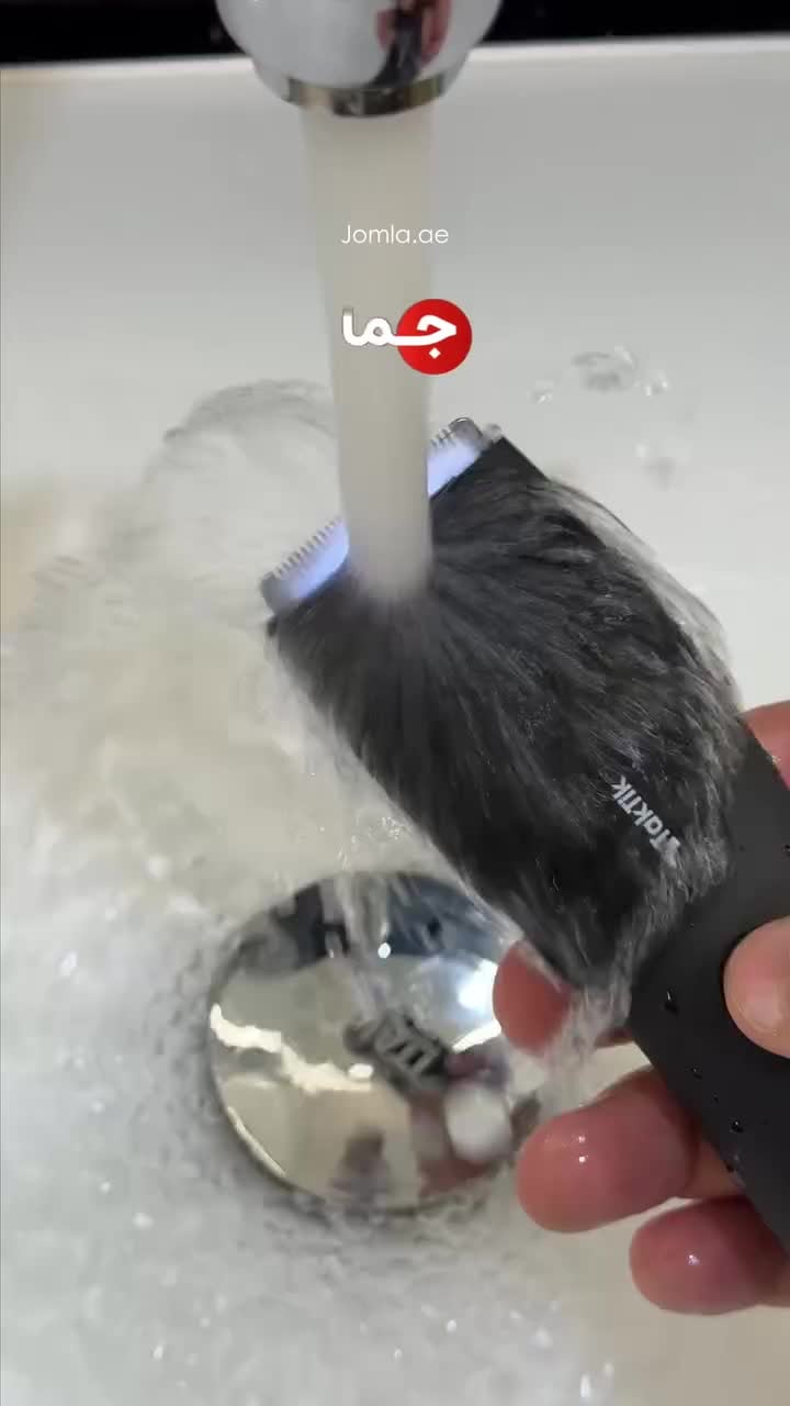 ماكينة حلاقة للمناطق الحساسة للرجال تكتك 800 مللي أمبير Taktik Body Hair Trimmer