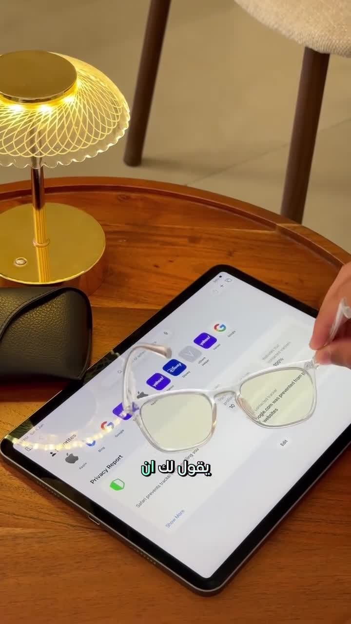 نظارة حماية العين من شاشة الكمبيوتر​ مضادة للضوء الأزرق جرين لايون Green Lion Anti Blue Light Eyewear