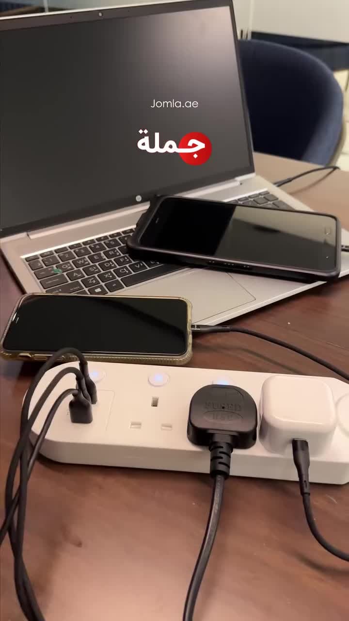 Winning Star Power Strip 1 Type-C 2 USB Ports 3 UK Outlet Electrical Extension Socket