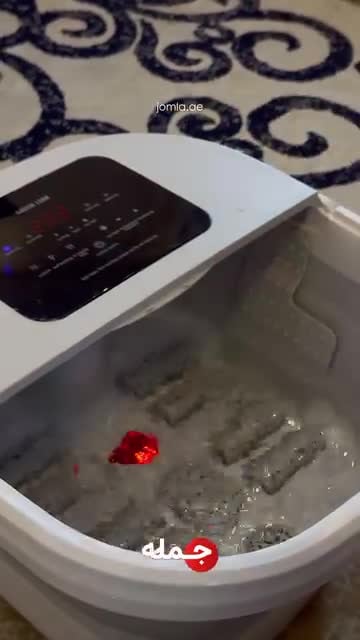 حوض غسيل القدم مع بكرات تدليك جرين 8 لتر مع 4 اوضاع تدليك Green Lion Foldable Foot Bath Massager