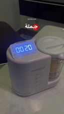 محضرة طعام الاطفال بورودو 700 واط Porodo 7 In 1 Baby Food Processor (مستعمل) (Used)