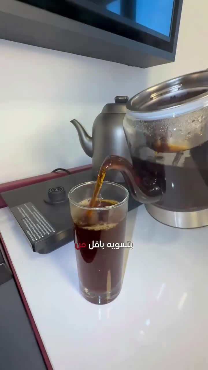 غلاية شاي وغلاية ماء ليبريسو سعة 1200 مل لوحة تحكم تفاعلية Lepresso Aurabrew Tea And Water Brewer