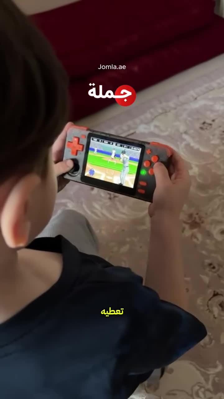 Porodo Gaming 3.5" Ips Arkos 2.4g/5g 256gb With Dual Card Slots 2800mah Retro Transpar