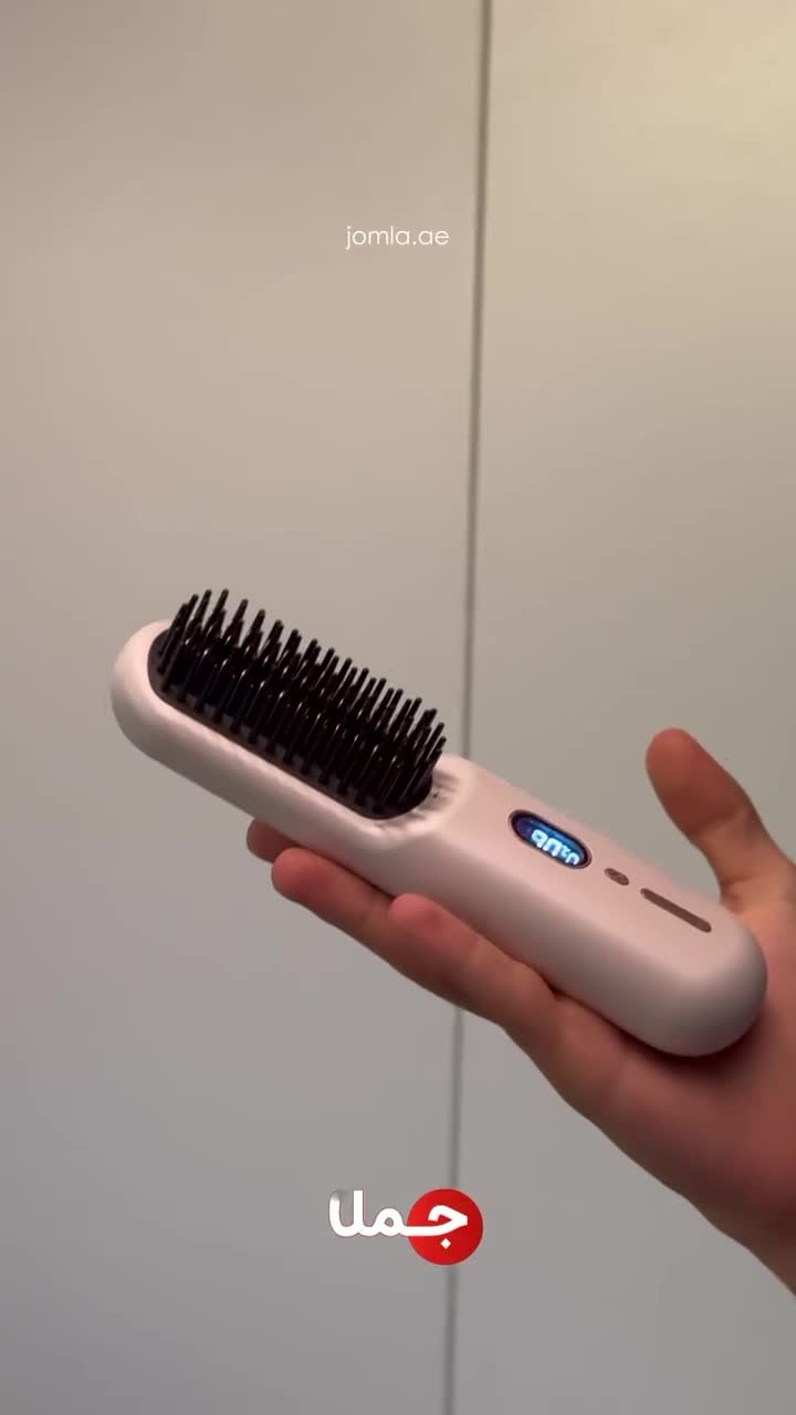 مشط حراري للشعر قابل للشحن 9600 مللي أمبير 230 درجة مئوية Cordless Hair Straightener Brush