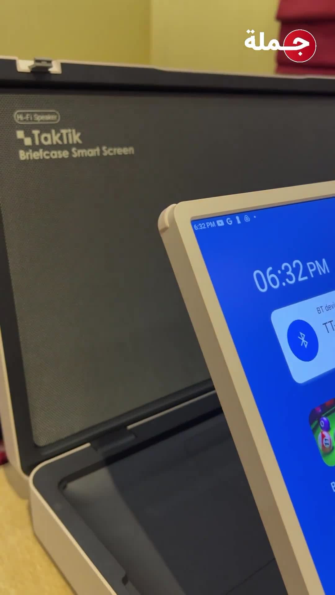 شاشة متنقلة بتصميم حقيبة محمولة ببطارية تكتك 27 بوصة 6800 مللي أمبير Taktik Briefcase Smart Screen