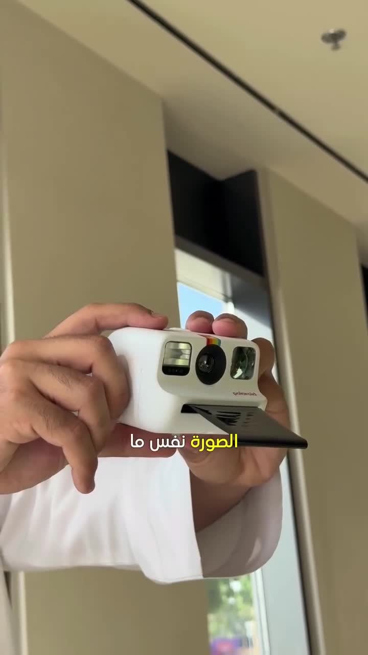 Polaroid Go Generation 2 Instant Camera Starter Set With Box Starter Set of 16 Photos World's Smallest Analog Mini Camera | Built-in Selfie Mirror, Self-Timer, Double Exposure Mode | USB-C Rechargeable - White