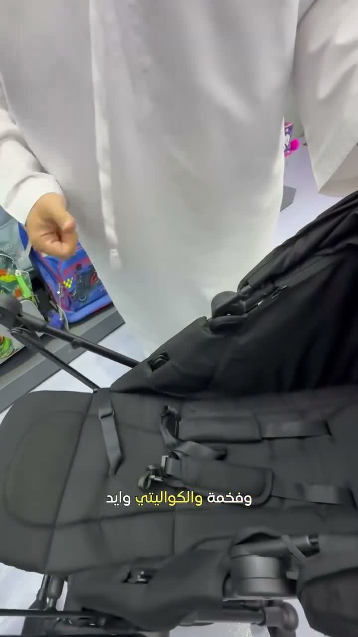 عربة الاطفال قابلة للطي تلقائيا بمقعد دوار 360 تيكنومTeknum Compacto Auto Fold 360 Reversible Stroller