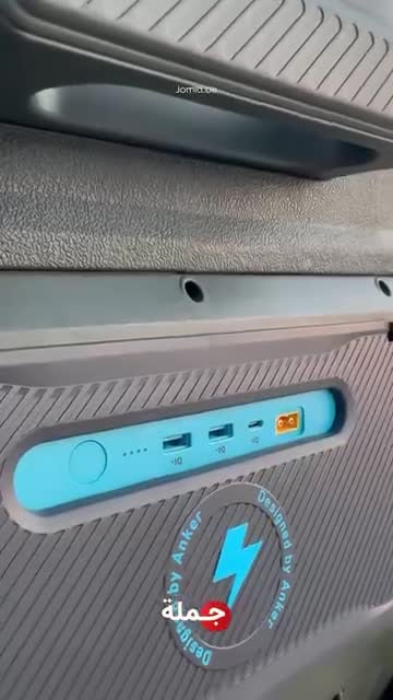 ثلاجة رحلات متنقلة أنكر ايفر فروست 33 لتر 299 واط/ساعة Anker EverFrost Powered Cooler Portable Refrigerator (مستعمل) (Used)