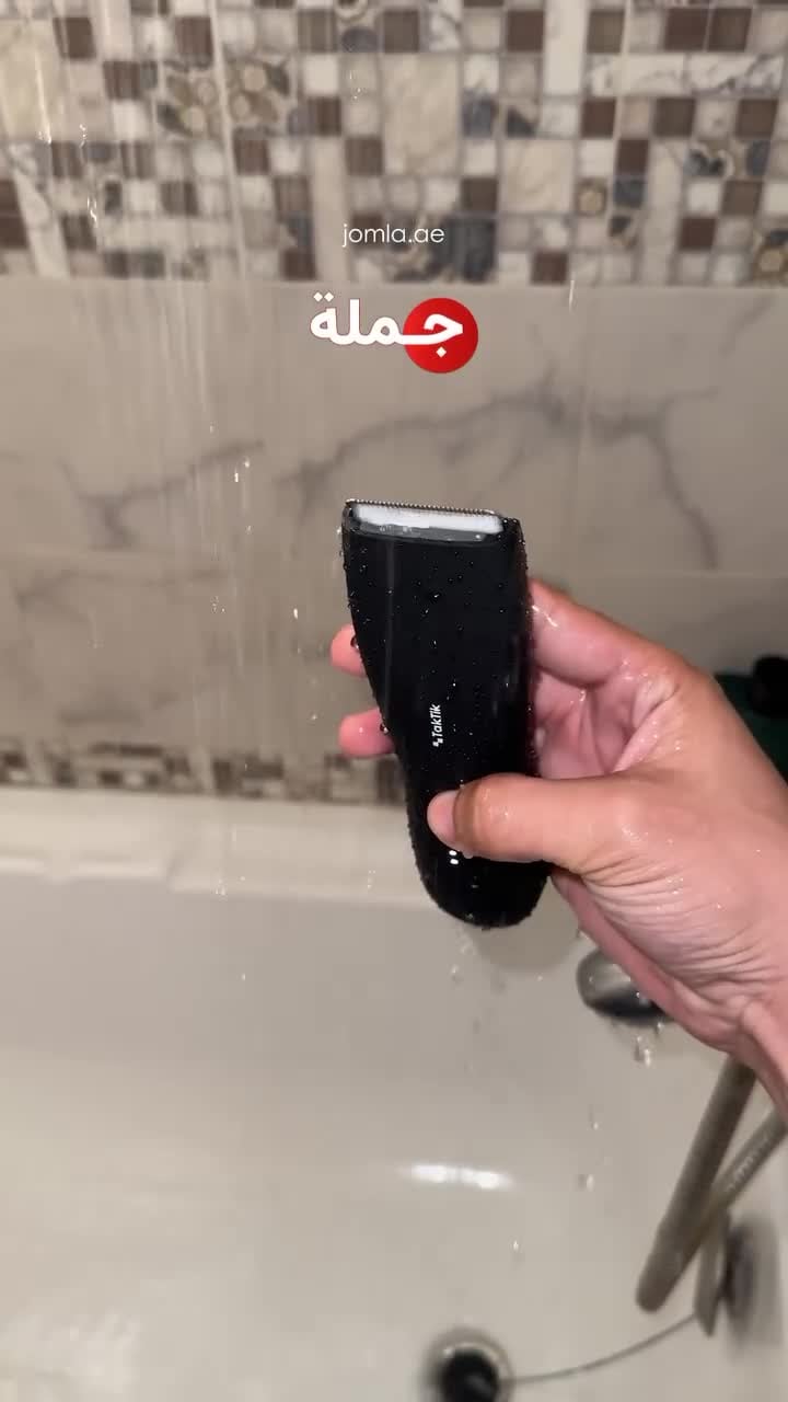 ماكينة حلاقة للمناطق الحساسة للرجال تكتك 800 مللي أمبير Taktik Body Hair Trimmer