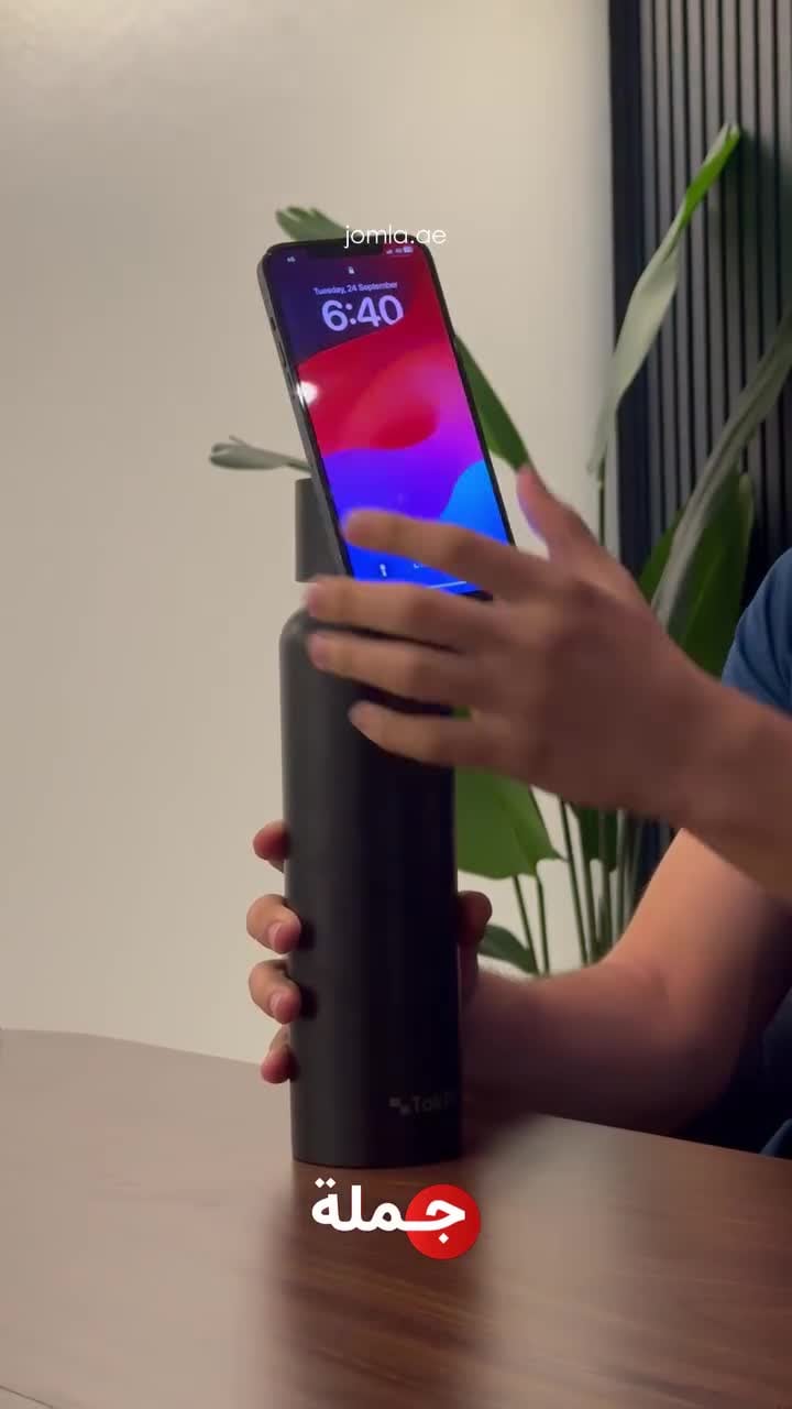 مطارة ماء حار وبارد تكتك 750 مللي مع ستاند جوال مدمج Taktik Thermal Bottle With Magnetic Phone Holder