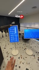 Taktik 32Inch Portable Smart Screen 1080p Rotatable Monitor with Incell Touch Screen