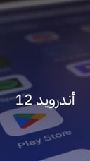 شاشة متنقلة بتصميم حقيبة محمولة ببطارية تكتك 27 بوصة 6800 مللي أمبير Taktik Briefcase Smart Screen