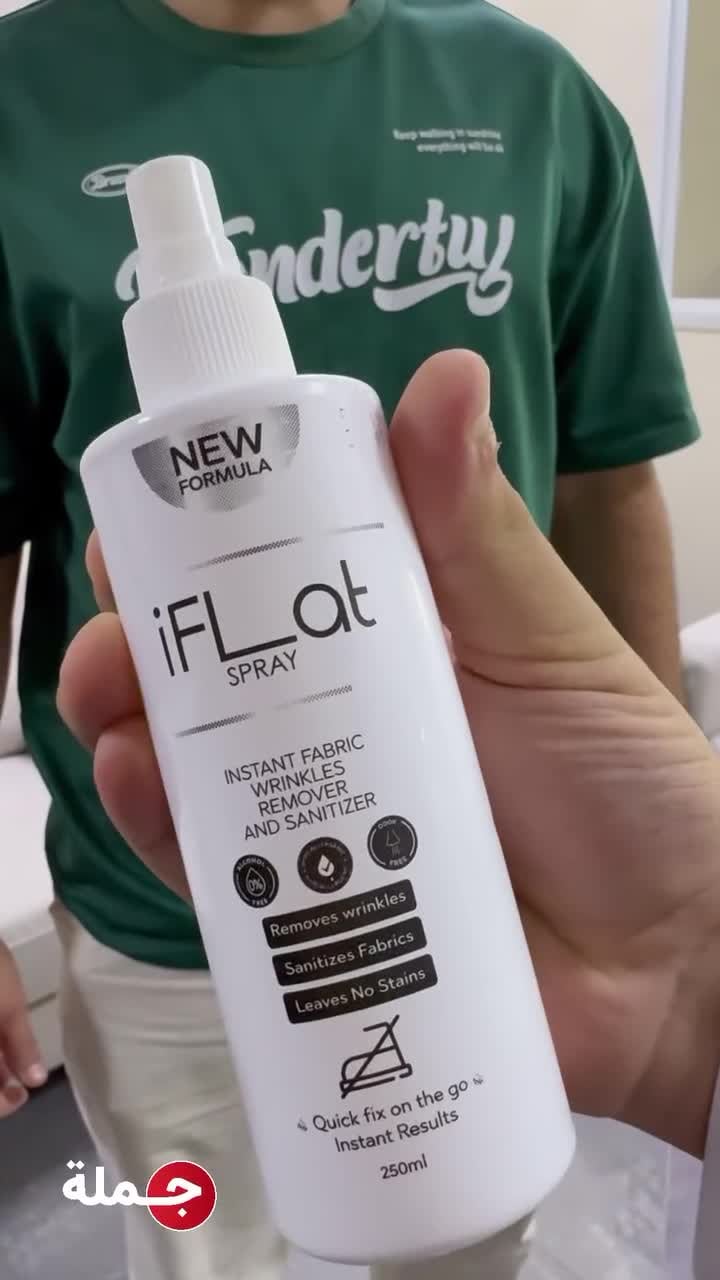 iFlat Spray Instant Fabric Wrinkles Remover