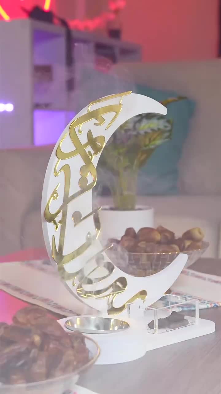 مبخرة بخور على شكل مجسم هلال رمضان incense burner Ramadan crescent