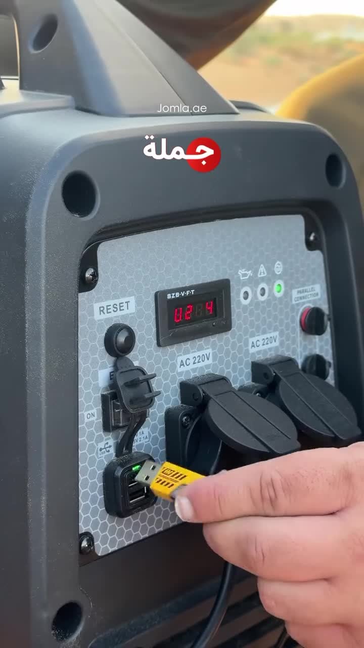مولد كهرباء بنزين متنقل للرحلات جرين لايون 3200 واط 8 لتر Green Lion Gasoline Inverter Generator