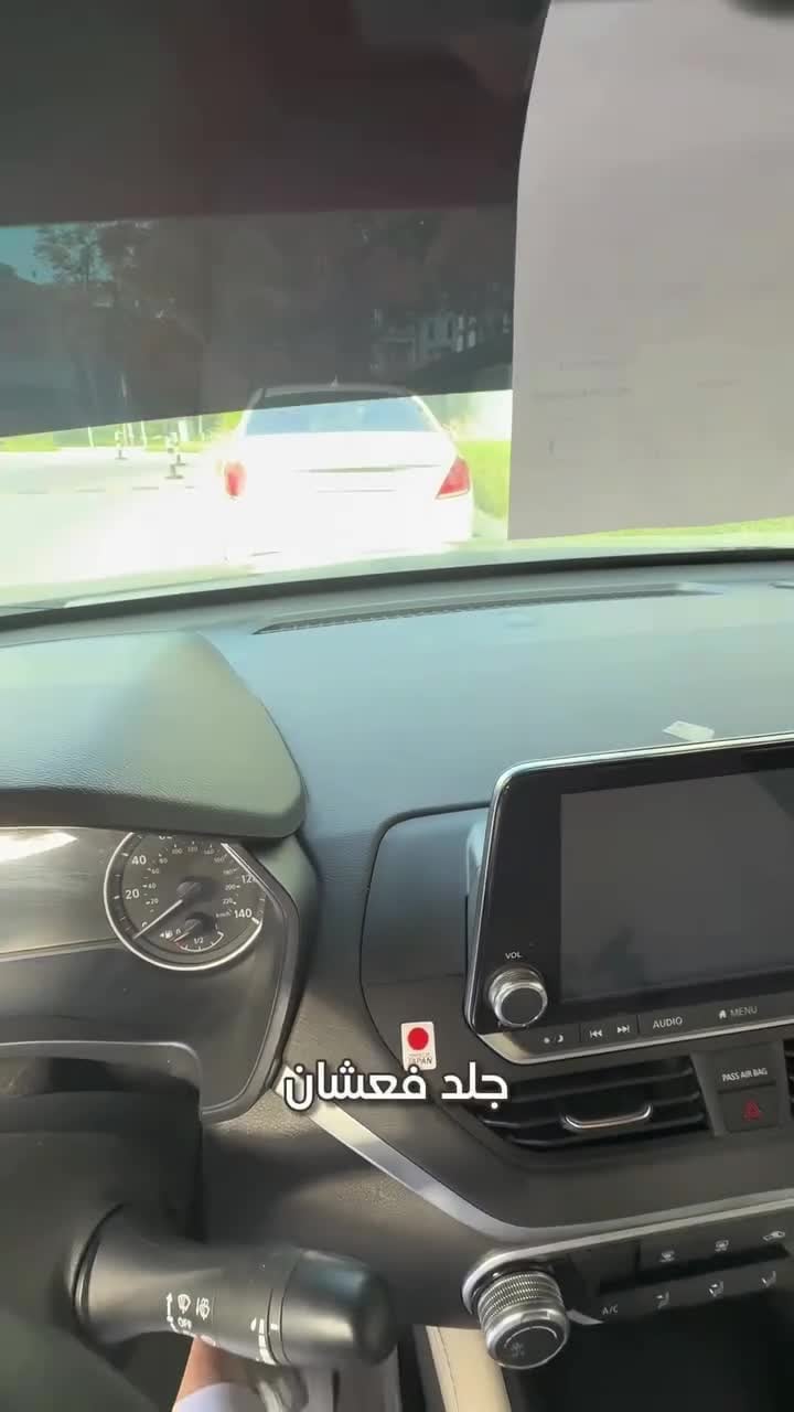 حامل جوال للسيارة جرين لايون قاعدة حامل الأكواب دوران 360 درجة Green Lion GX 63 Cup Holder Phone Mount