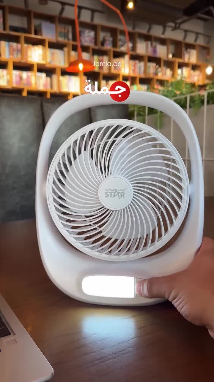 مروحة صغيرة متنقلة للتخييم وينينج ستار مع اضاءة مدمجة 1800 مللي أمبير Winning Star Rechargeable Outdoor Mini Fan