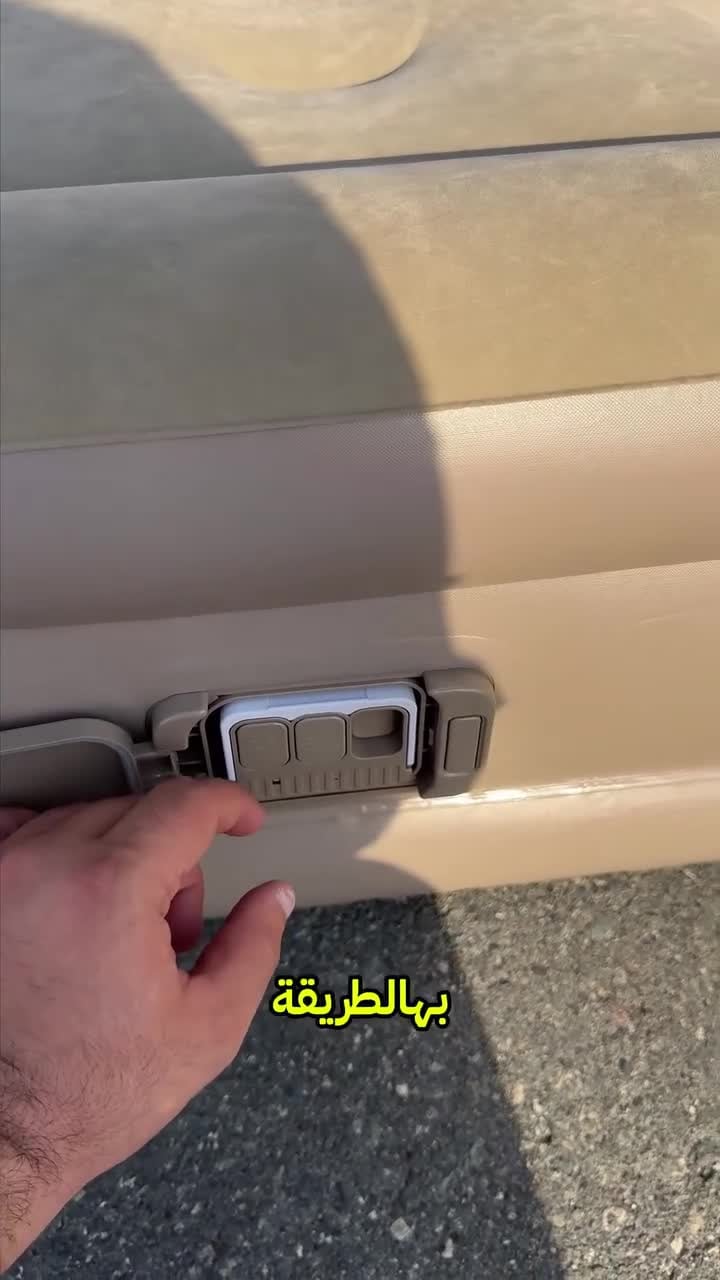 Outdoor Camping One-click Automatic Inflatable Mattress 4000mAh